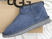 UGG Ultra Mini Gray