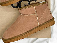 UGG Ultra Mini Brown