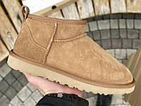 UGG Ultra Mini Brown