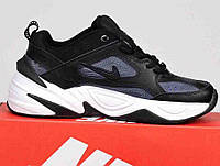 Nike M2k Essential Black Grey