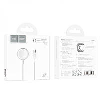 Беспроводное Зарядное Устройство Hoco CW46 для Apple Watch 1-8, SE/SE2, Ultra Цвет Белый