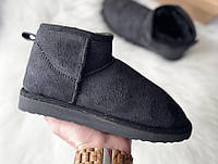 UGG Ultra Mini Vegan Black