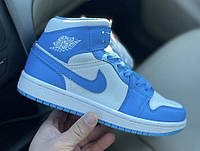 Jordan 1 Retro High Blue