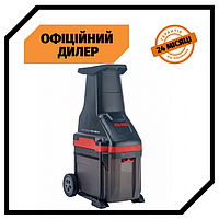 Садовый измельчитель веток AL-KO MH 2810 EASY CRUSH PAK