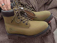 Timberland Olive FUR