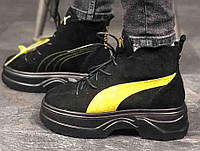 Puma Spring Boots Black Yellow