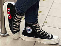 Converse x Comme des Garsons Play Chuck