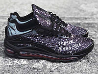 Nike x Skepta Air Max Deluxe