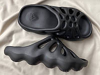 Adidas Yeezy 450 Slide Black