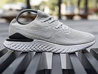 Nike React Grey