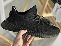 Adidas Yeezy Boost 350 V2 Black Static  Full Reflective