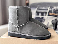 UGG Mini Vegan Grey