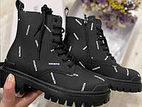 Balenciaga Boots Black Logo