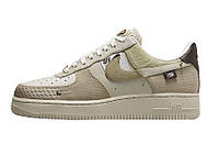 Nike Air Force 1 Low Tan Bling Beige Cream