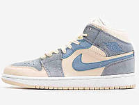 Jordan Retro 1 MID SE SAIL LIGHT BLUE