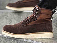 Timberland Browm Termo