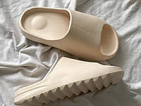 Adidas Yeezy Slide Bone No Logo