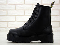 Dr. Martens JADON