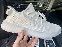 Adidas Yeezy Boost 350 v2 triple white