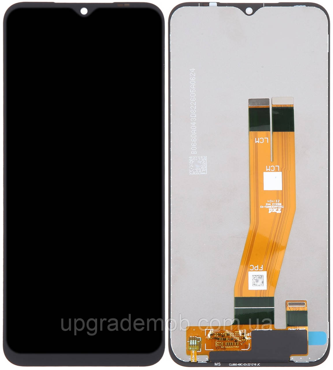 Дисплей модуль тачскрин Samsung A145 Galaxy A14 4G чорний жовтий шлейф