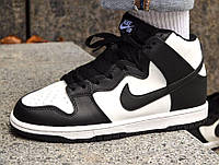Nike SB Dunk High Black White