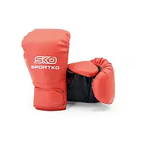 Боксерські рукавички Sportko арт. ПД2-8-OZ (унцій), колір уточнюйте