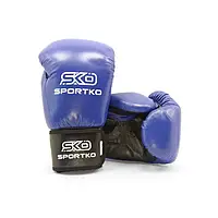 Боксерські рукавички SPORTKO шкіряні 16 унцій арт.ПК1, колір уточнюйте