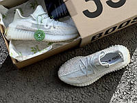 Adidas Yeezy 350 V2, Cloud White Reflective (Полный рефлектив без шнурков)