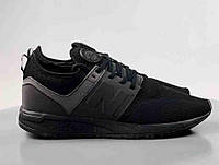 NB 247 Black