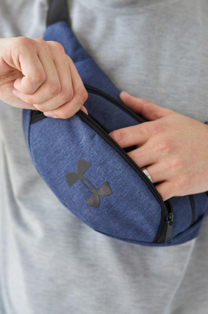 Сумка через плече на пояс under armour синя меланж бананка чоловіча поясна андер армор з регулятором
