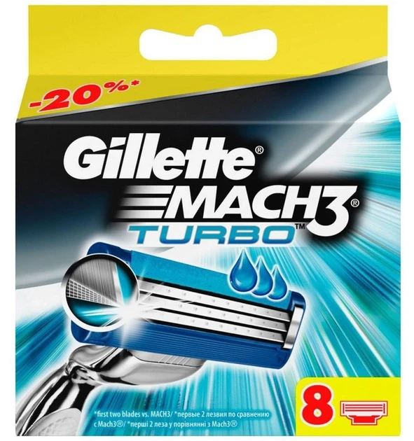 Набір змінних картриджів для гоління Gillette Mach3 Turbo(8 шт.)