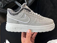 Nike Air Force Light Grey Fur Winter