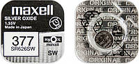 Срібно-оксидна батарейка Maxell "таблетка" SR626SW 1шт/уп