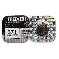 Срібно-оксидна батарейка Maxell "таблетка" SR920SW 1шт/уп