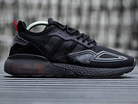 Adidas ZX 2K