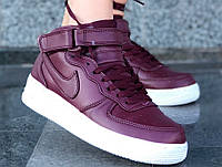 Nike Air Force High Bordo