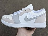 Jordan Retro 1 Low Grey Beige