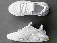 Adidas Prophere "White"