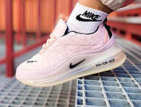 Nike Air Max 720 818 "Pink/Violet/Rose"