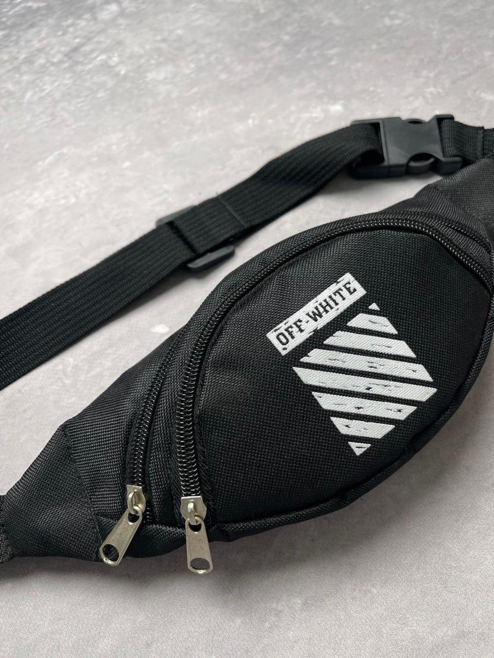 Сумка через плече на пояс off white чорна бананка поясна офф вайт чоловіча з регулятором