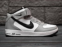 Nike High Grey White Black Fleece