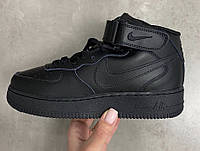 Nike Air Force Winter Black Fur