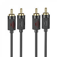 Кабель 2 RCA To 2 RCA (1m) Hoco UPA29 Black