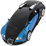 Радіокерована машинка Bugati робот з пультом 1:18 Robot Car СИНЯ, фото 6