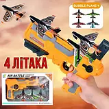 Дитячий іграшковий пістолет з літачками Air Battle катапульта з літаючими літаками арбалет Жовтий RL 899-10, фото 3
