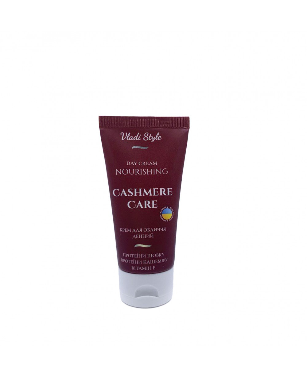 Денний живильний крем для обличчя для всіх типів шкіри Vladi Style Cashmere Care 50 мл