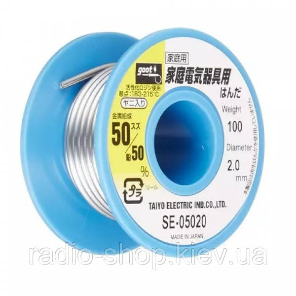 Свинцевий припій Goot SE-05020, фото 1