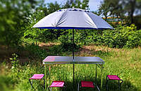 Пляжный зонт ,КОМПАКТНЫЙ для путешествий с клапаном,системой ромашка, в 3 сложения с колышками и держателем