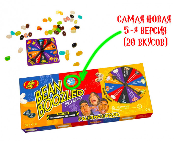 Игра-банка Bean Boozled, конфеты! Jelly Belly.Бин Бузлд Джели Бели. 5 версия, - фото 10 - id-p2091839908