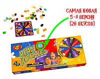 Игра-банка Bean Boozled, конфеты! Jelly Belly.Бин Бузлд Джели Бели. 5 версия,